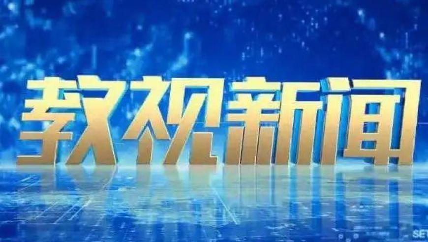 俄罗斯经济创历史新高,123澳门正版免费资料老玩家,展开解析落实_iosV6.90