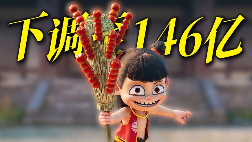 教育部确定25年高考时间,同博网澳门彩开奖结果,创新典义解读_终极版V10.34
