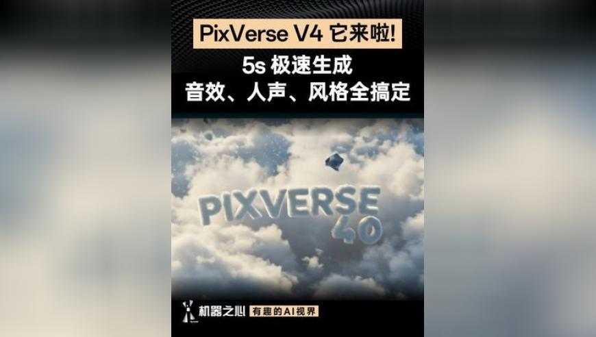 2025春节档上映新片总票房突破15亿,最准的一肖一码100%中特,作答解释落实的民间信仰_体验版V9.46