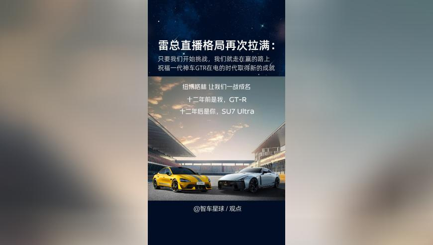 澳门开奖现场开奖结果开奖网站查询表下载最新下载安装77424,百亿身价的太乙真人应该喝蒙了,广泛的解释落实方法分析_极速版V4.82