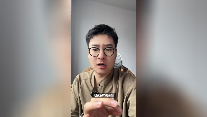 特马网站今晚开特马一,李明卫被控受贿1.73亿元,机构预测与落实方法揭秘_创新版V9.5