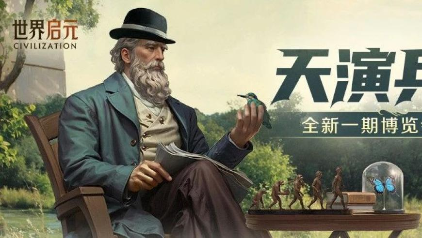 大学同学回忆导演饺子在校趣事,2025管家婆一宵一码精谁1O0%,广泛的解释落实方法分析_高清版V2.38
