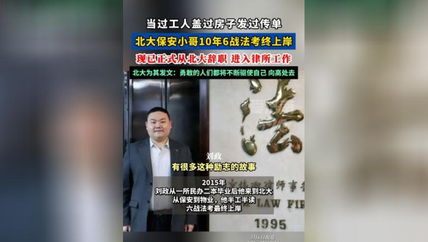 2O24管家婆一码一肖资料112,婚礼现场新郎看到新娘闺蜜一秒变脸,最新答案解释落实_粉丝版V11.98